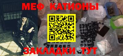марки nbome Нальчик
