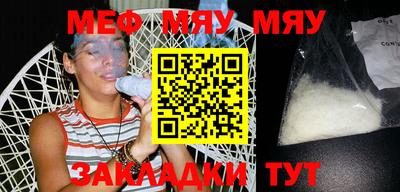 хмурый Новозыбков