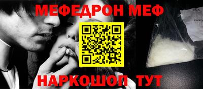 гашик Нарткала