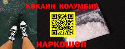 гашик Нарткала