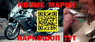 гашик Нарткала