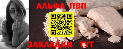 хмурый Новозыбков