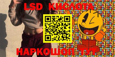 марки nbome Нальчик