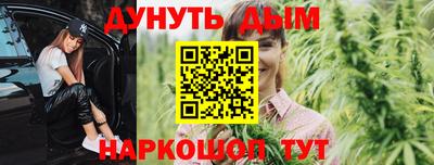 марки nbome Нальчик