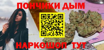 гашик Нарткала
