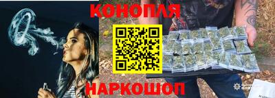 гашик Нарткала