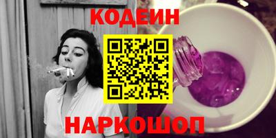 сатива Новокубанск
