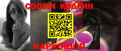 гашик Нарткала
