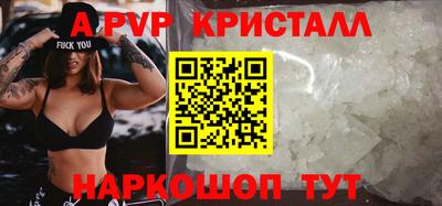 сатива Новокубанск