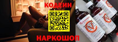 марки nbome Нальчик