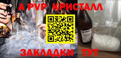 гашик Нарткала