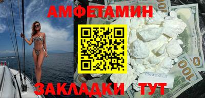 гашик Нарткала