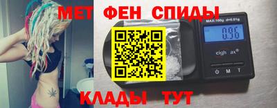 крисы Новодвинск