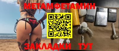 хмурый Новозыбков