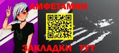 гашик Нарткала