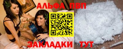 гашик Нарткала