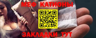 марки nbome Нальчик